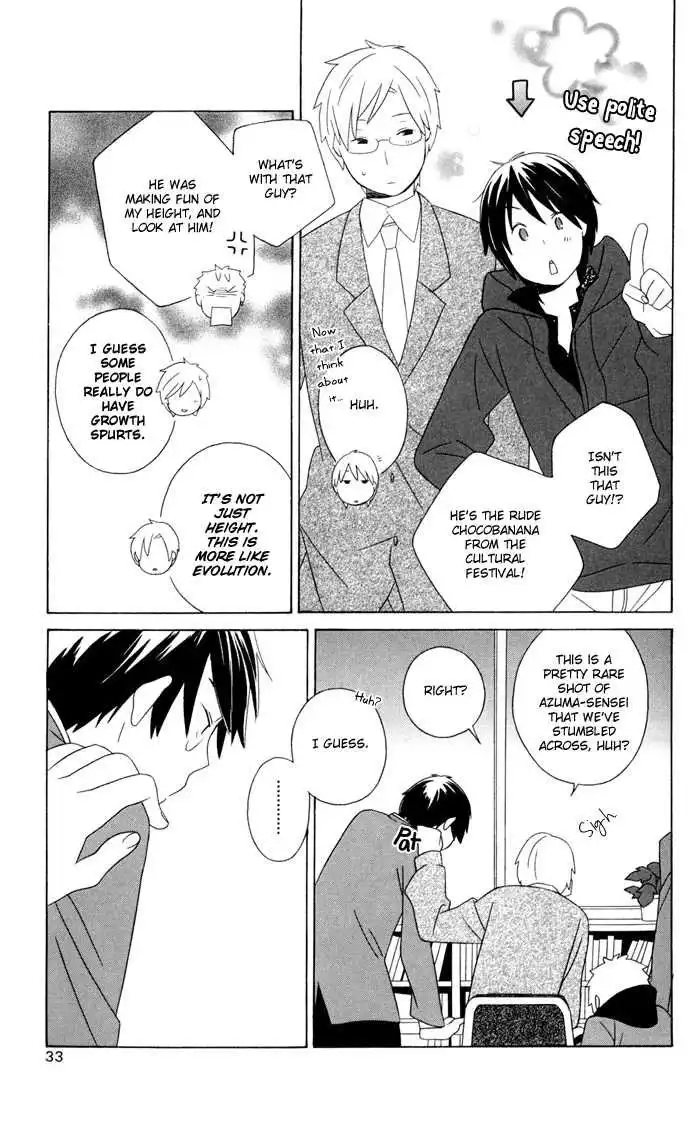 Kimi To Boku Chapter 13