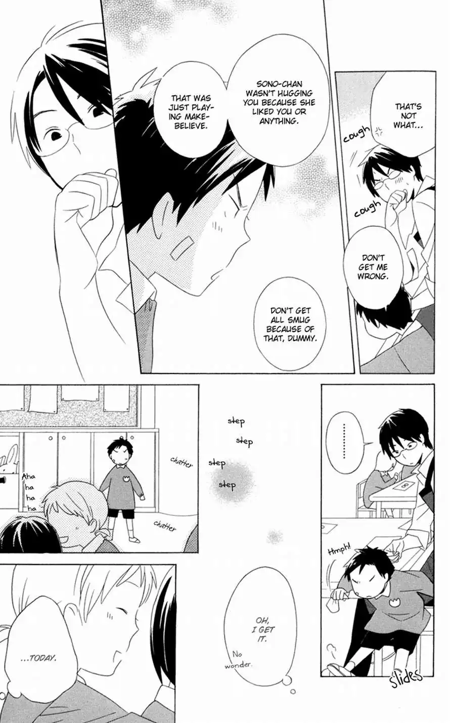 Kimi To Boku Chapter 15