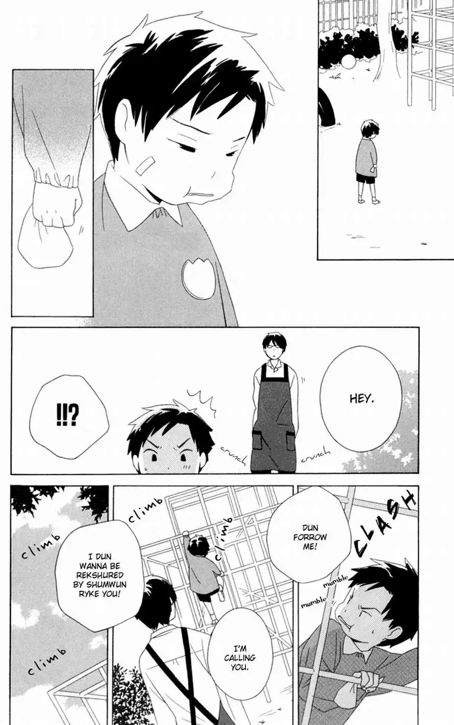 Kimi To Boku Chapter 15