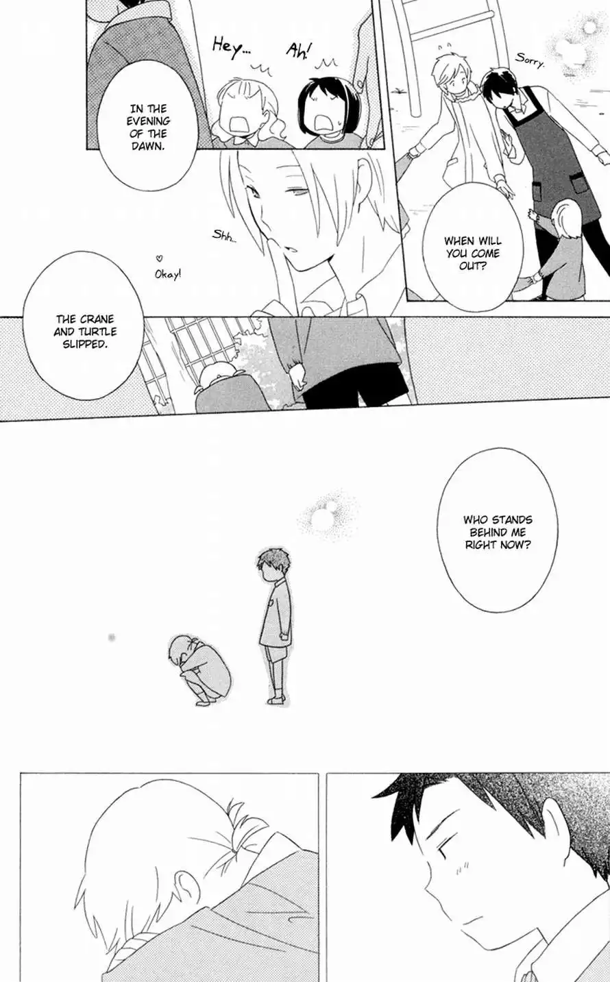 Kimi To Boku Chapter 15