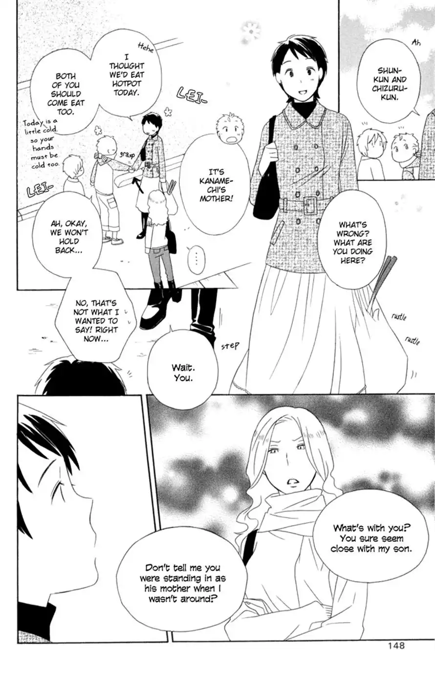 Kimi To Boku Chapter 16