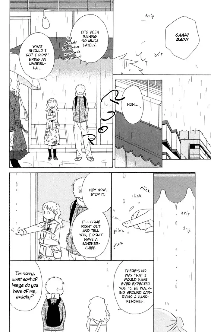 Kimi To Boku Chapter 20