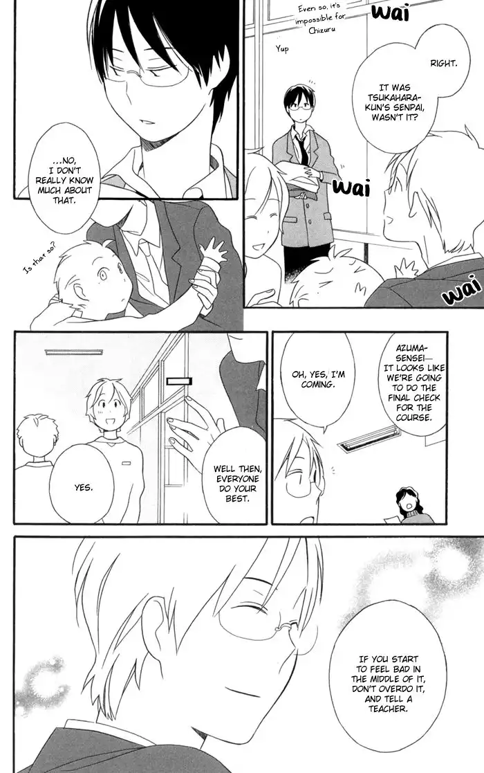 Kimi To Boku Chapter 28