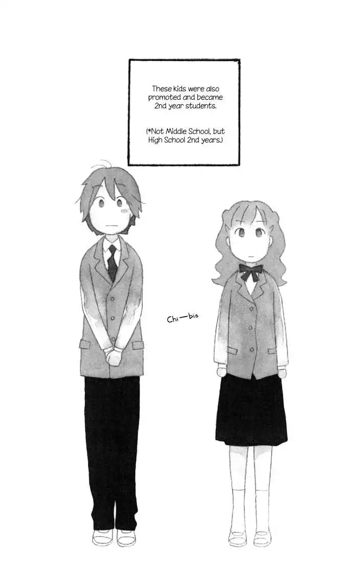 Kimi To Boku Chapter 33