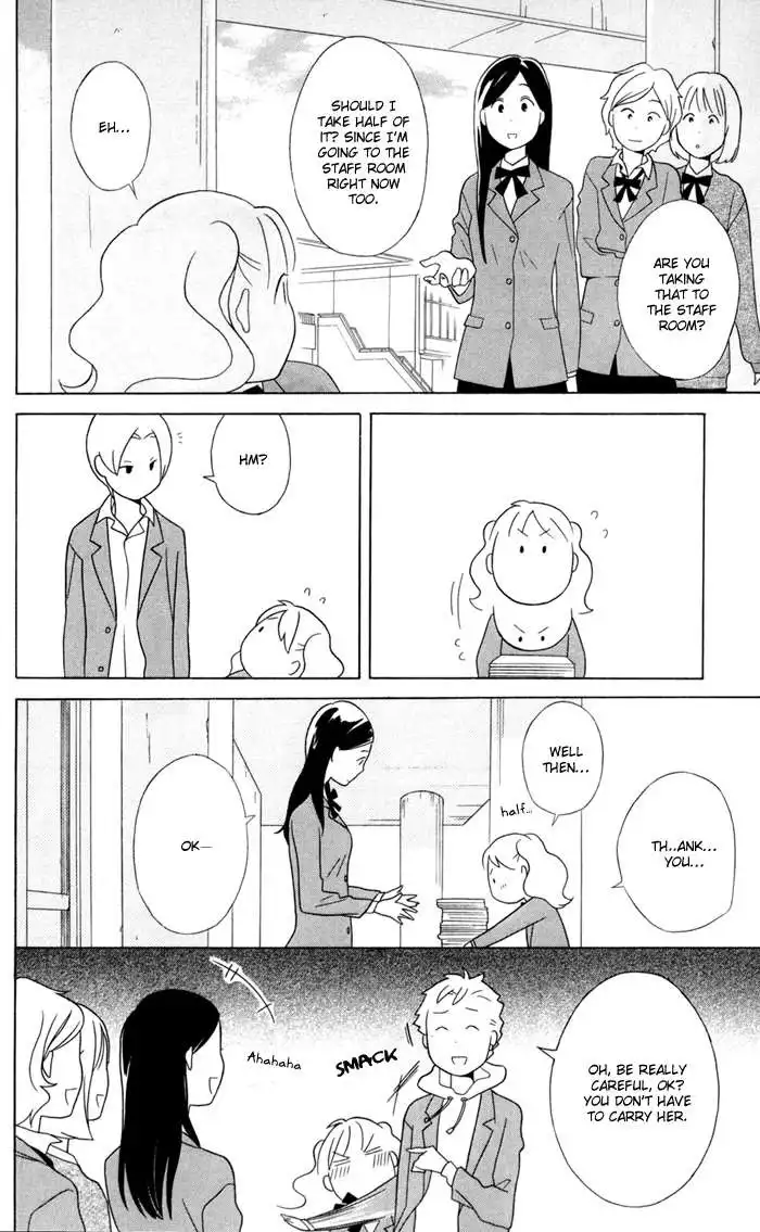 Kimi To Boku Chapter 33