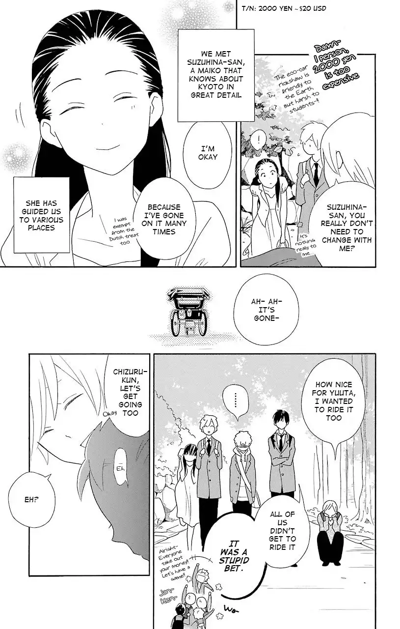 Kimi To Boku Chapter 43