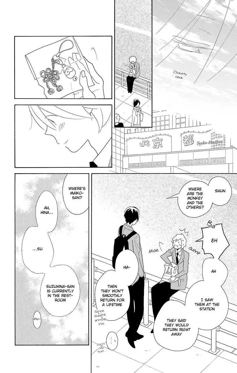 Kimi To Boku Chapter 44