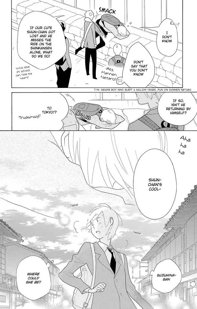 Kimi To Boku Chapter 44