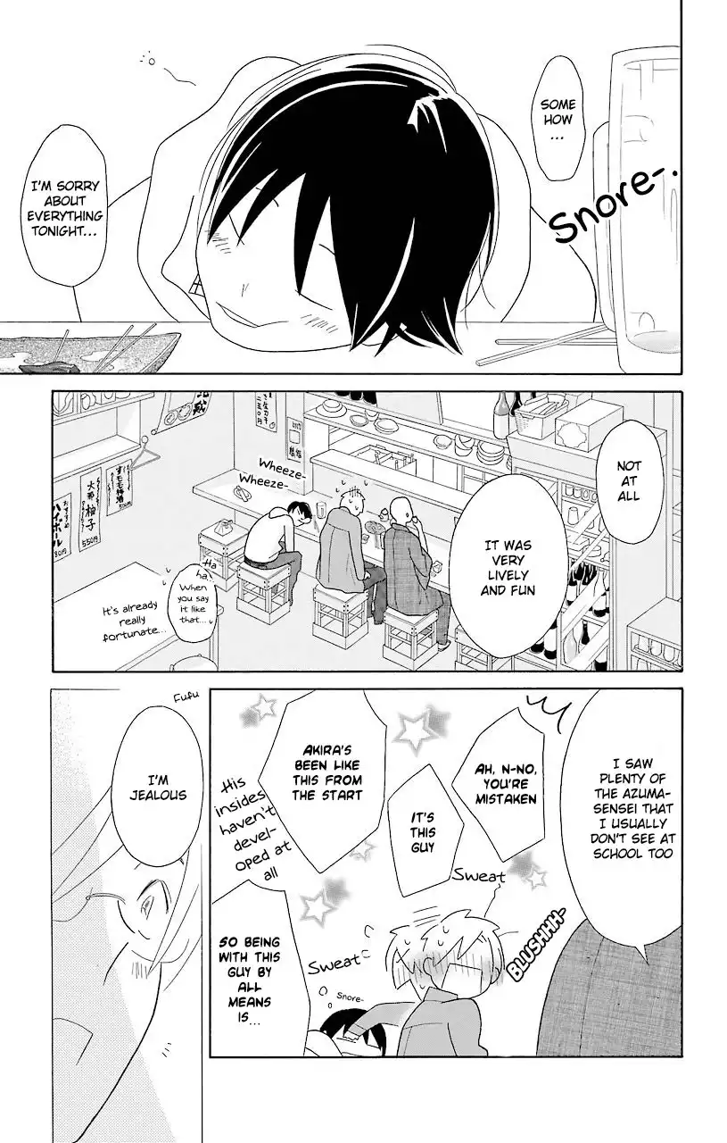 Kimi To Boku Chapter 45