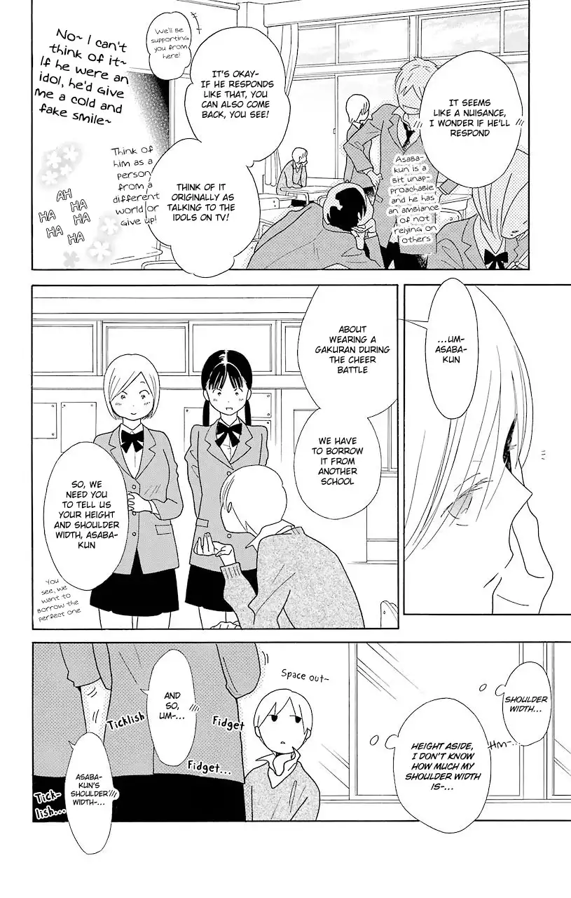 Kimi To Boku Chapter 46