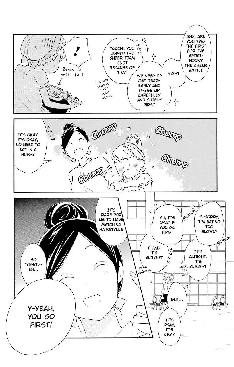 Kimi To Boku Chapter 50