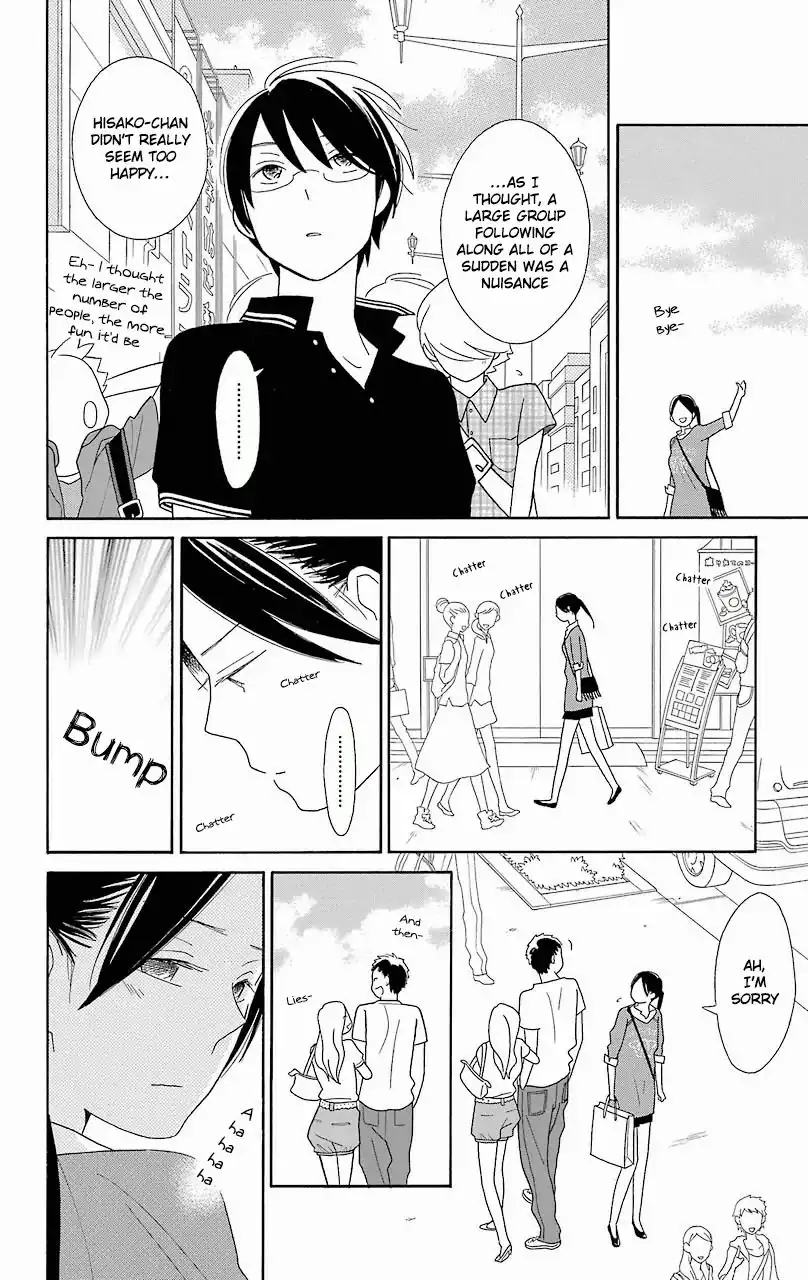 Kimi To Boku Chapter 53