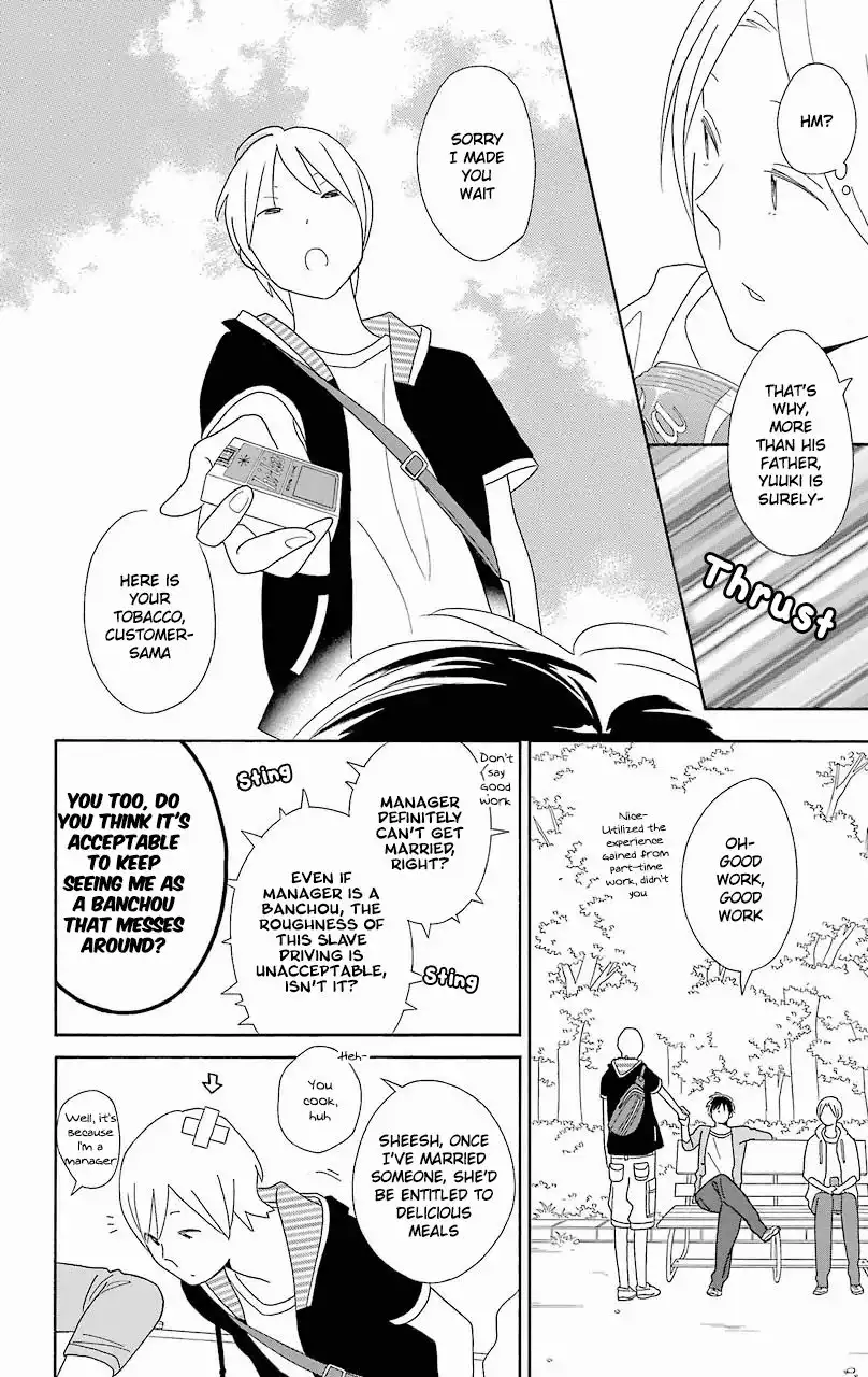 Kimi To Boku Chapter 55