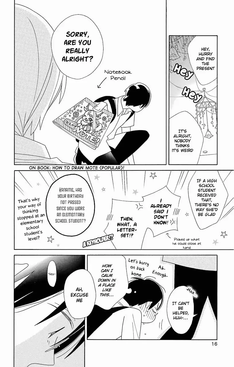 Kimi To Boku Chapter 57