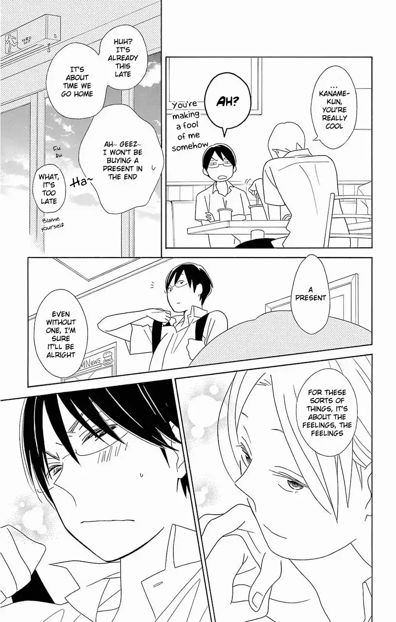 Kimi To Boku Chapter 57