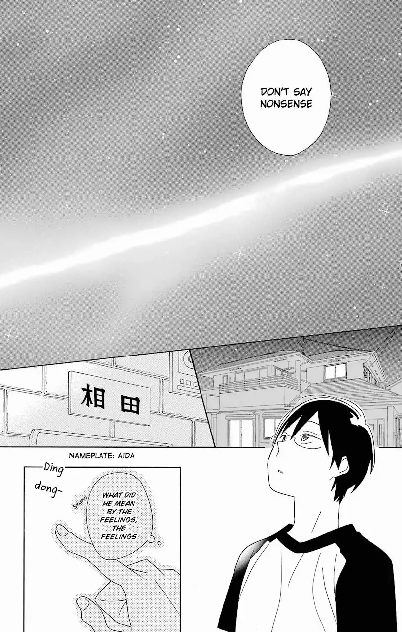 Kimi To Boku Chapter 57