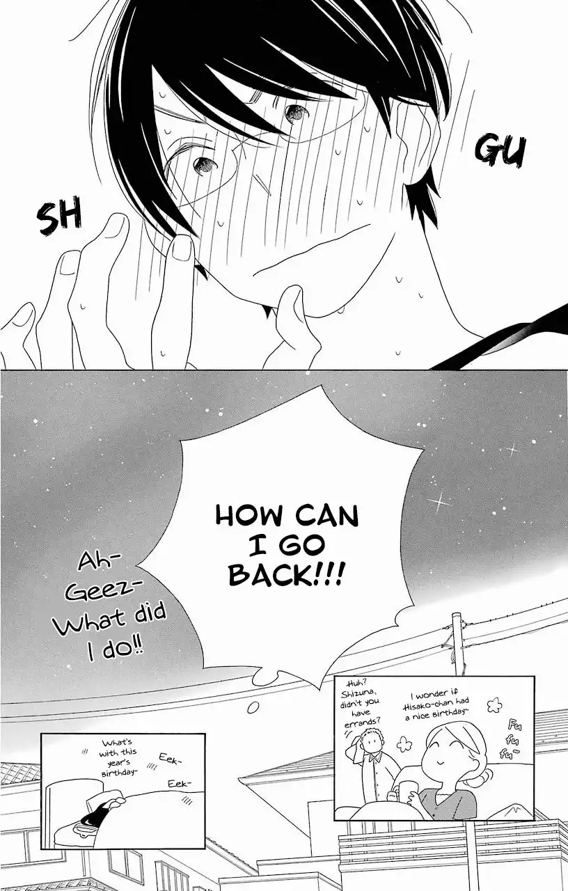 Kimi To Boku Chapter 57