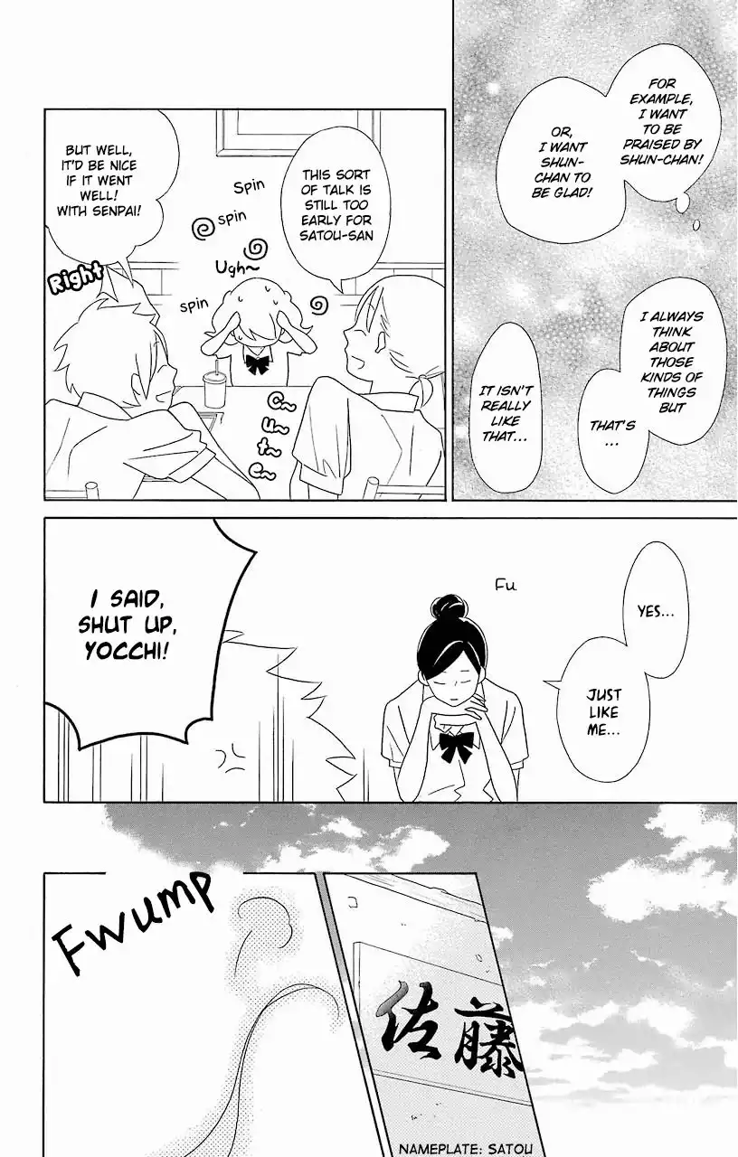 Kimi To Boku Chapter 58