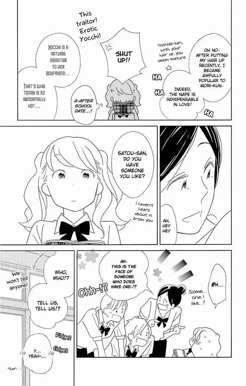 Kimi To Boku Chapter 58