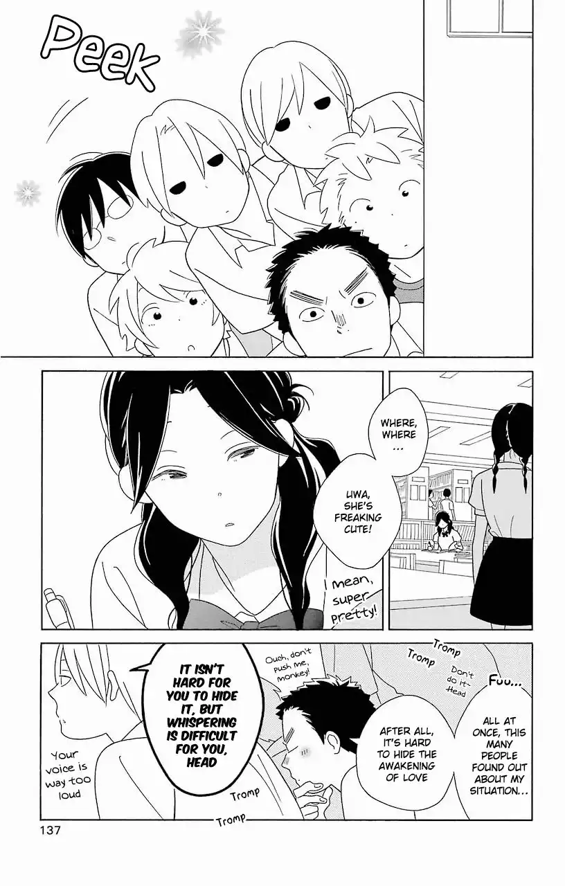 Kimi To Boku Chapter 61