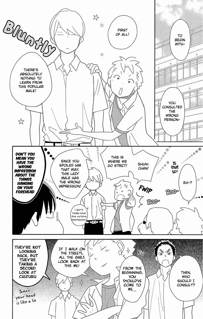 Kimi To Boku Chapter 61