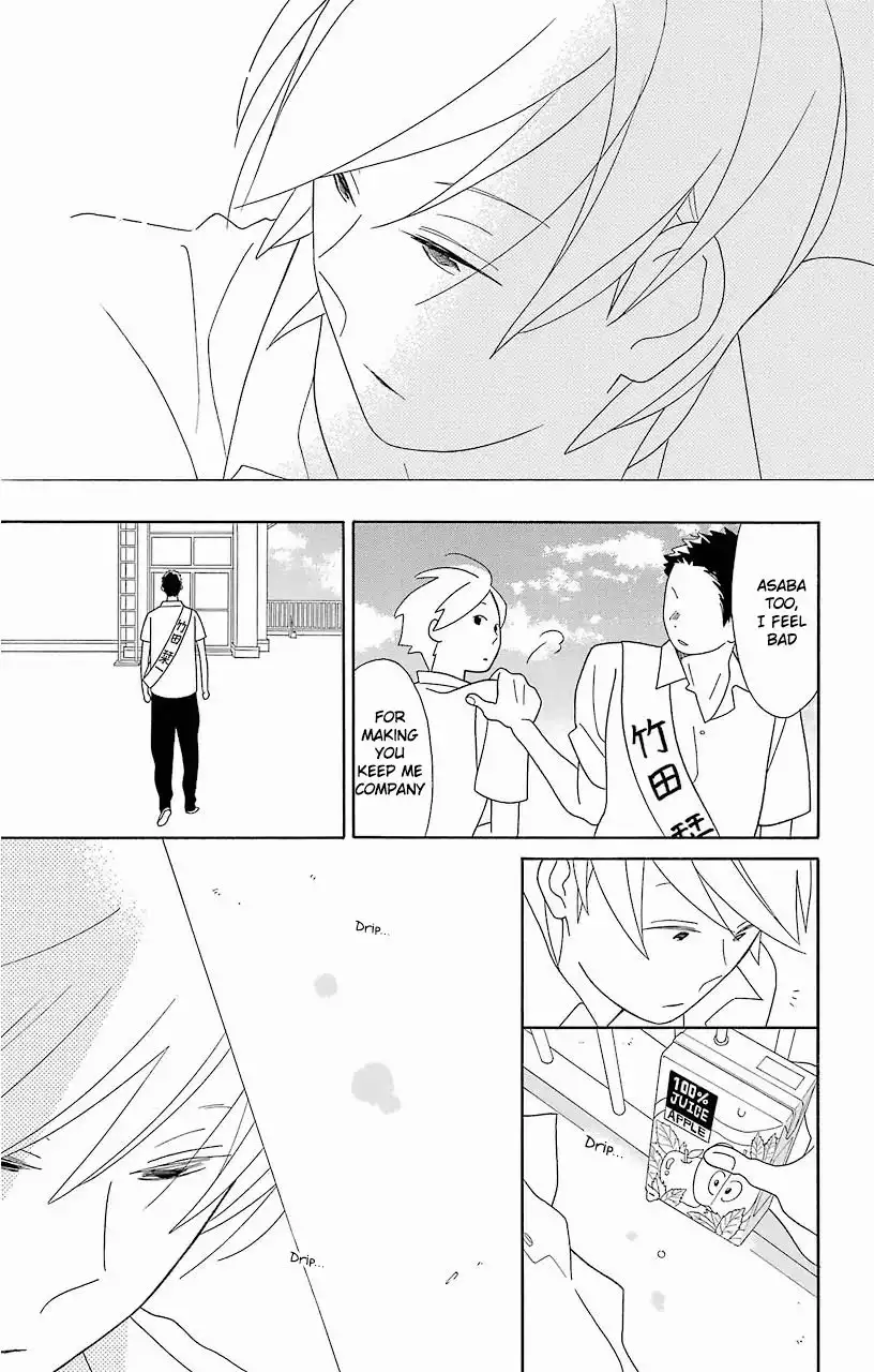 Kimi To Boku Chapter 61