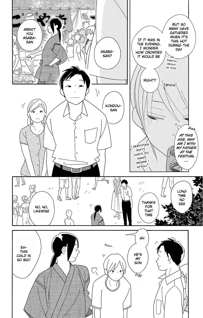 Kimi To Boku Chapter 65