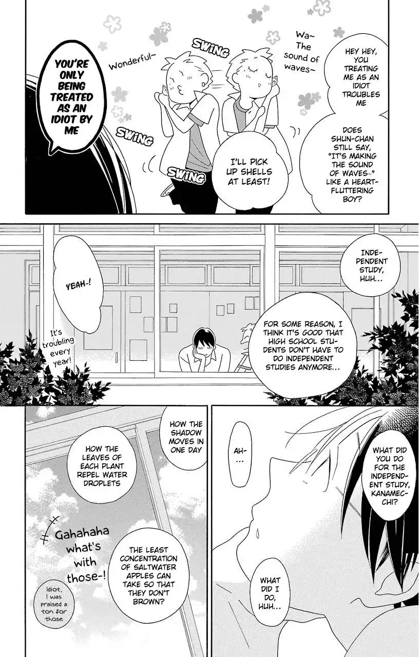 Kimi To Boku Chapter 67