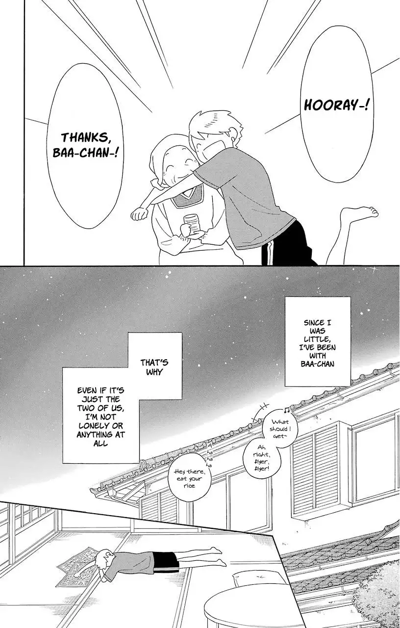 Kimi To Boku Chapter 69