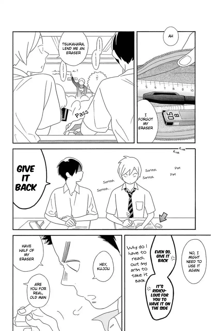 Kimi To Boku Chapter 70