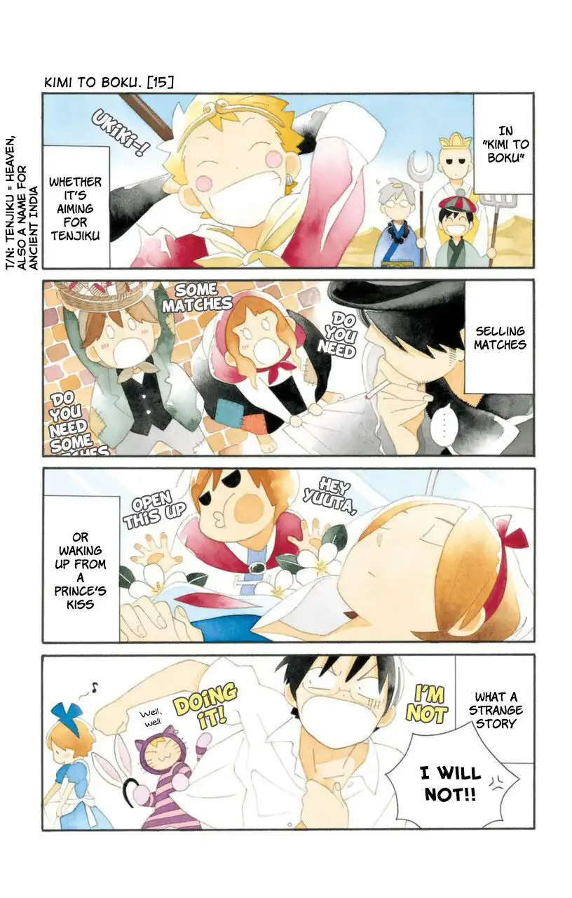 Kimi To Boku Chapter 70