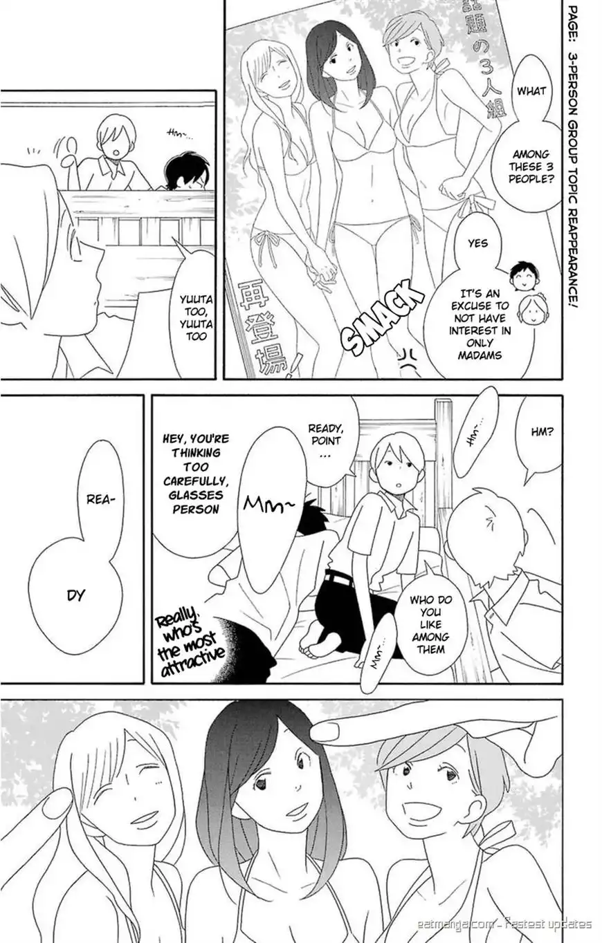 Kimi To Boku Chapter 71