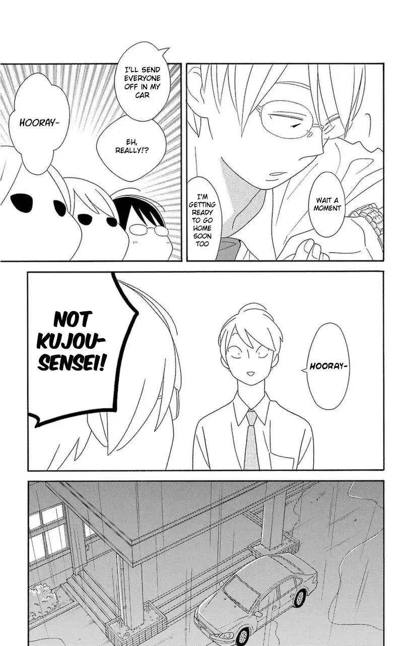 Kimi To Boku Chapter 73