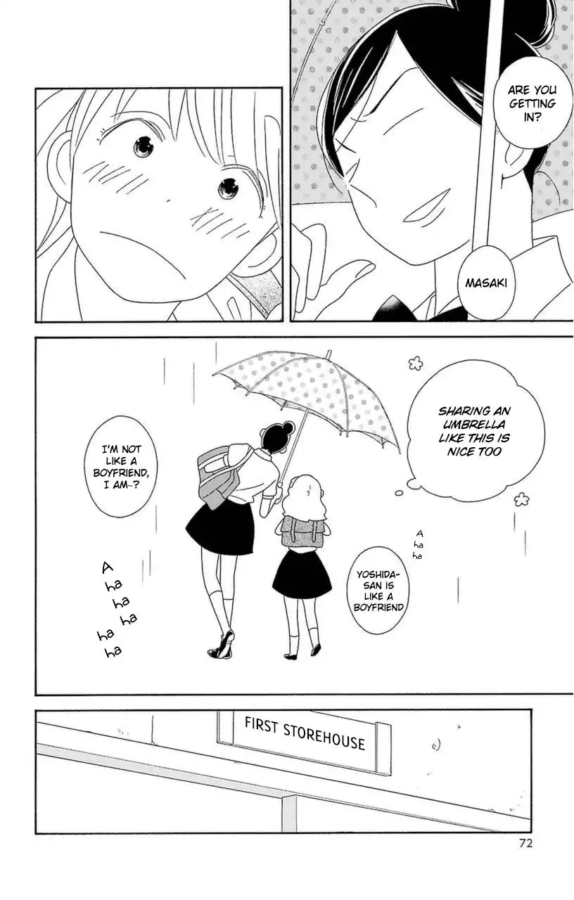 Kimi To Boku Chapter 73