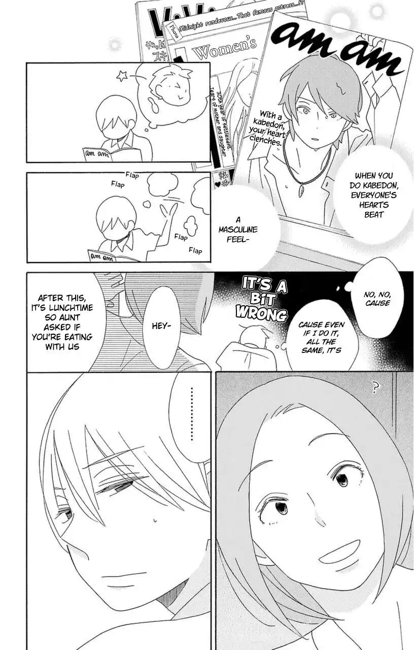 Kimi To Boku Chapter 75