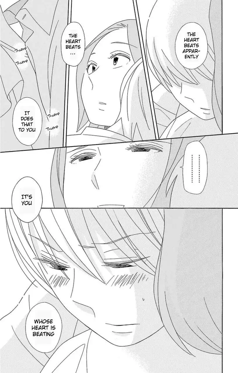 Kimi To Boku Chapter 75