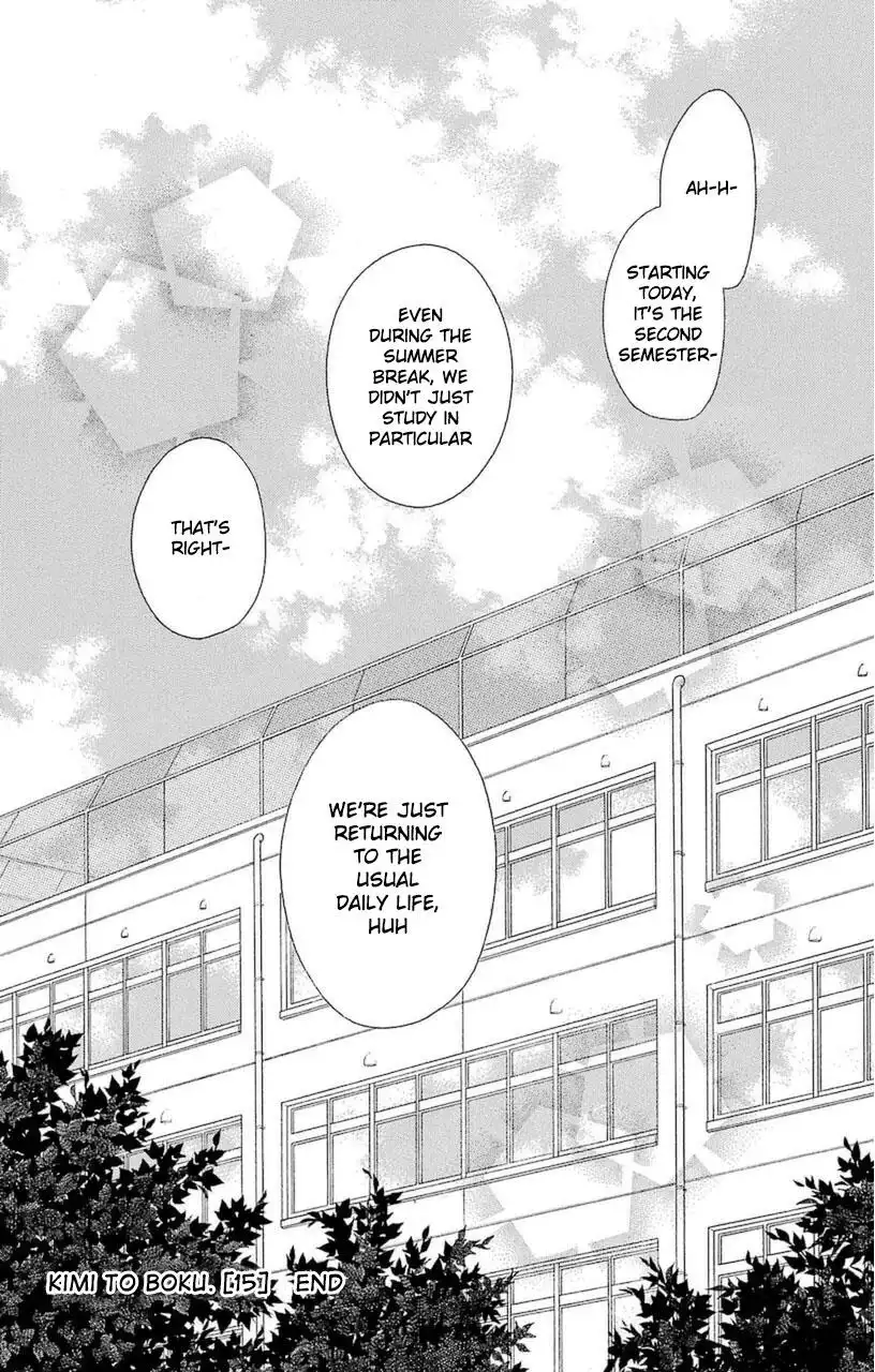 Kimi To Boku Chapter 75