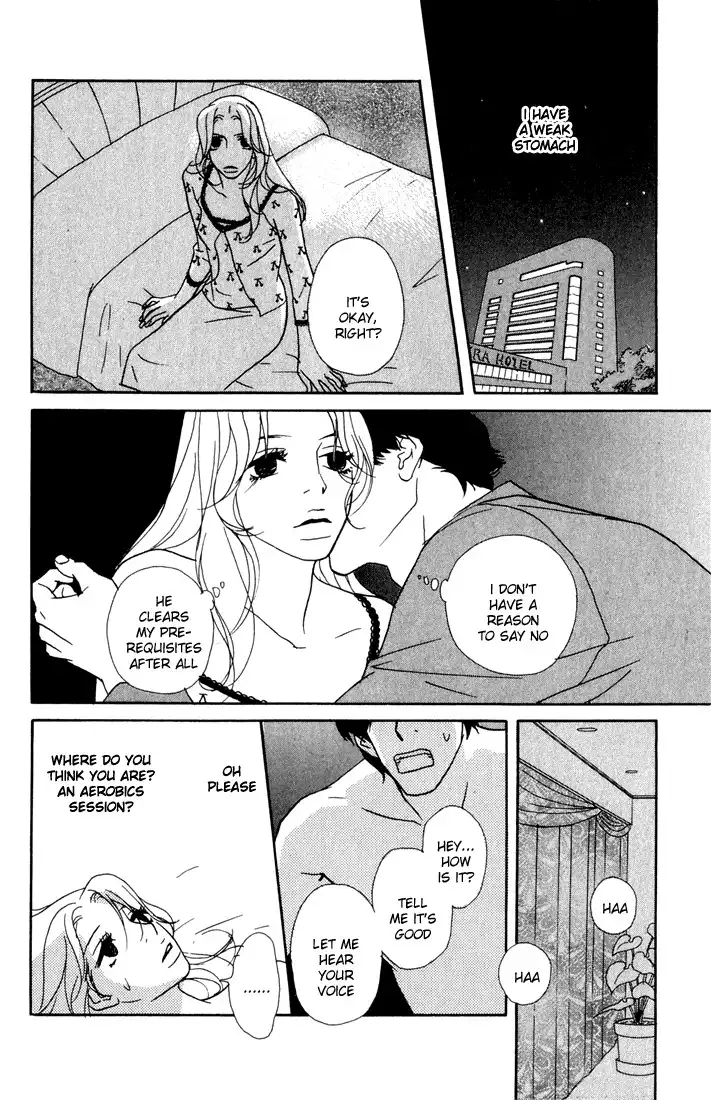 Kimi Wa Petto Chapter 1