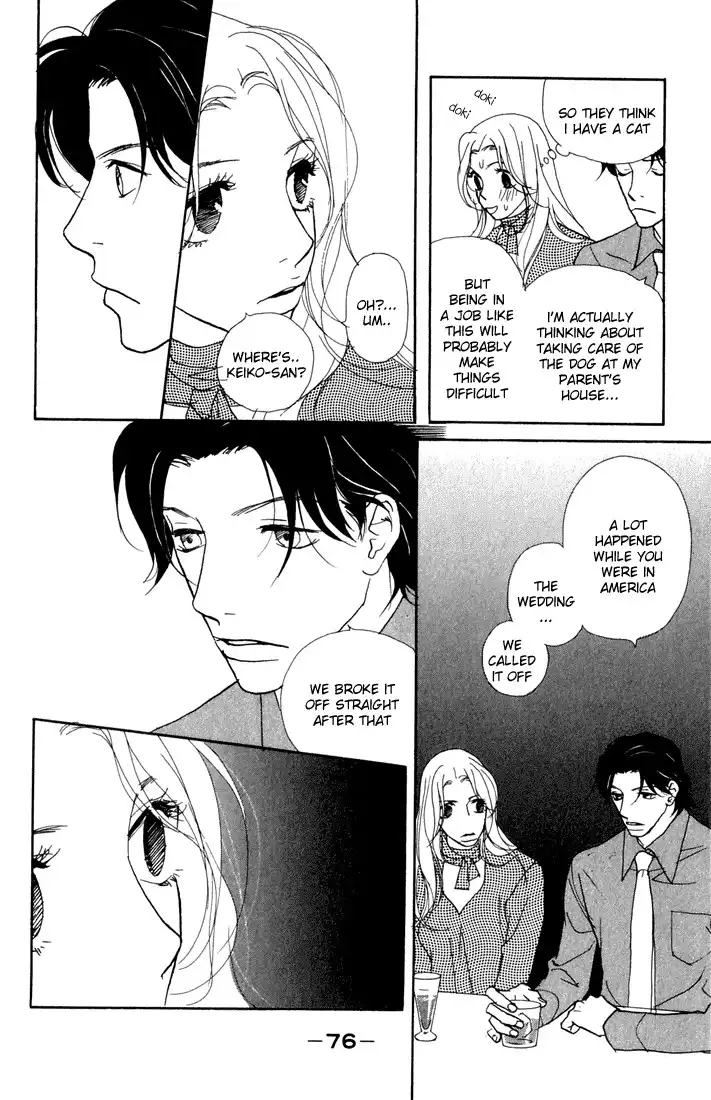 Kimi Wa Petto Chapter 2