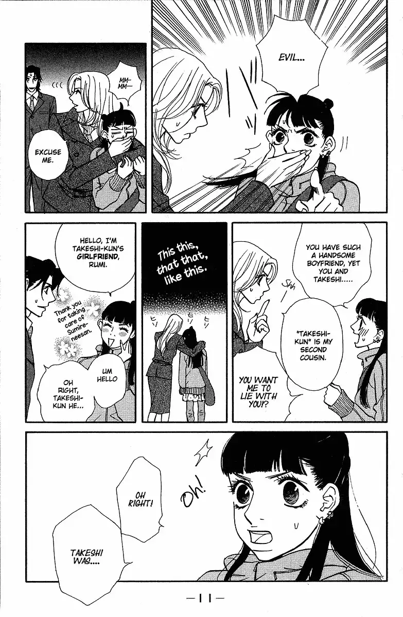 Kimi Wa Petto Chapter 23