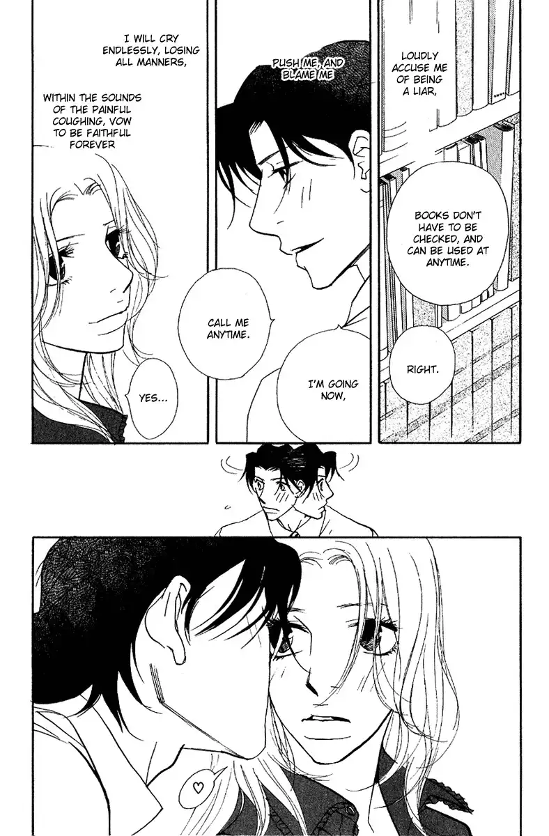 Kimi Wa Petto Chapter 26