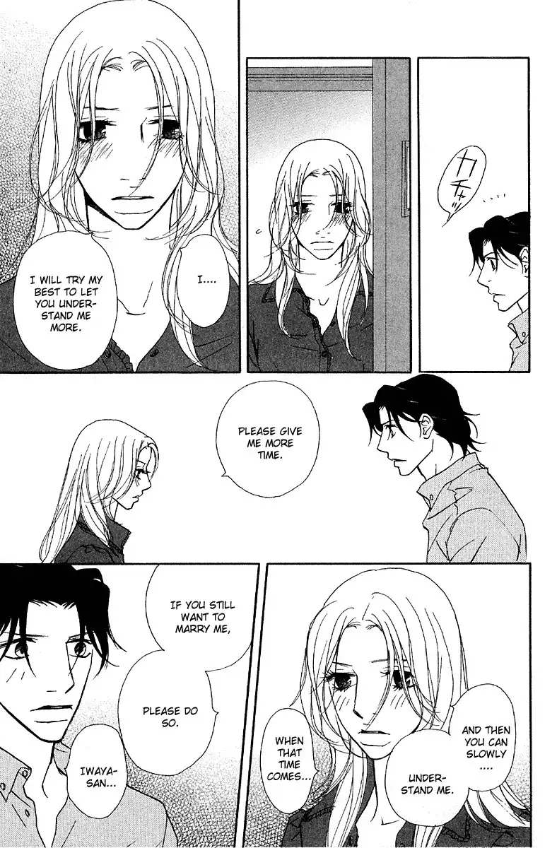 Kimi Wa Petto Chapter 26