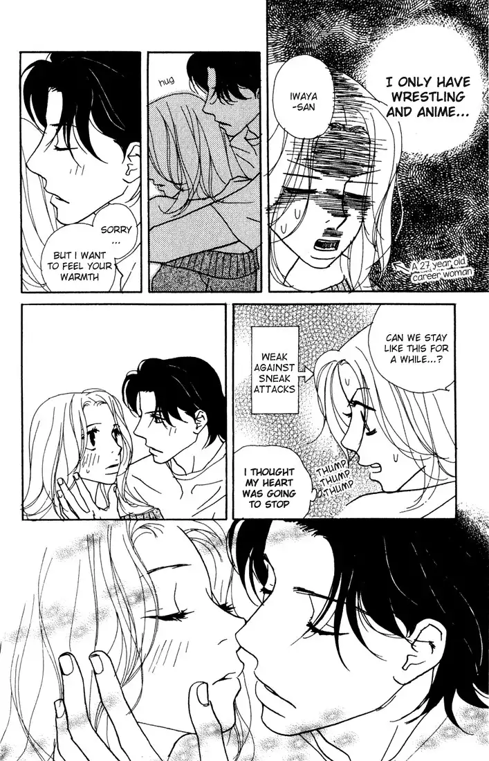 Kimi Wa Petto Chapter 3