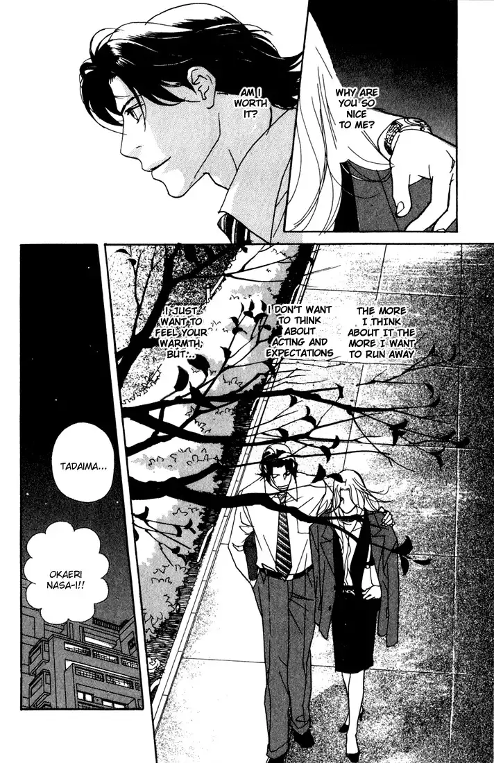 Kimi Wa Petto Chapter 3