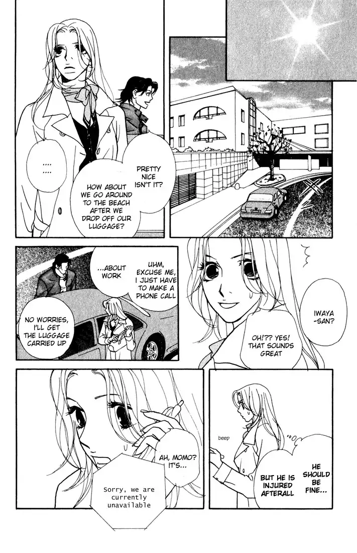 Kimi Wa Petto Chapter 3