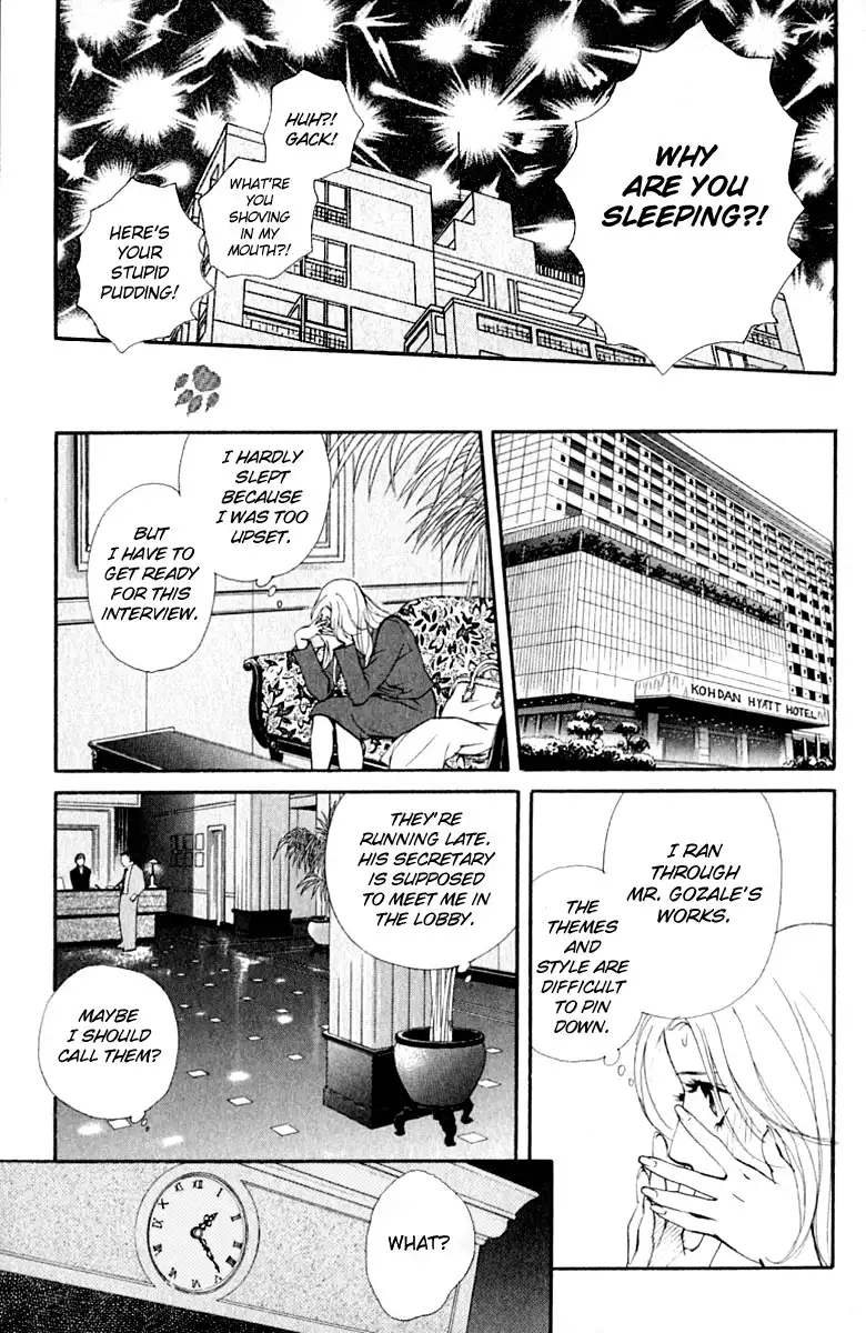 Kimi Wa Petto Chapter 36