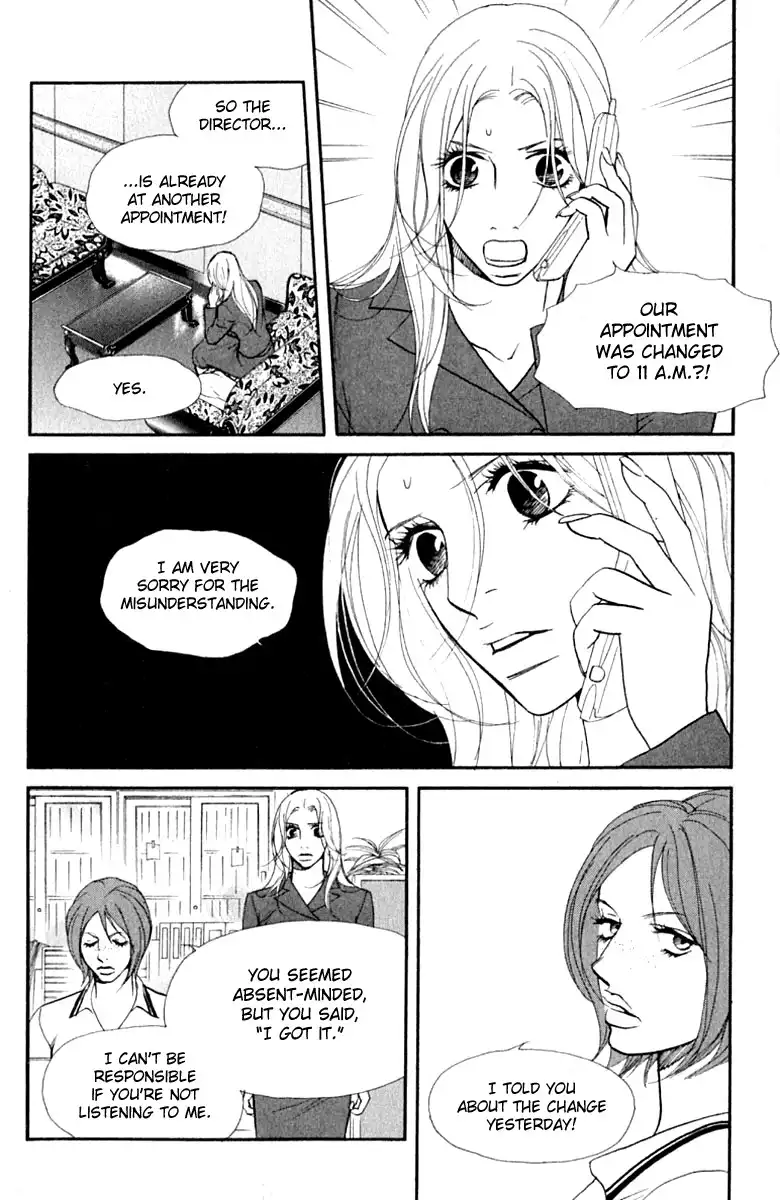 Kimi Wa Petto Chapter 36