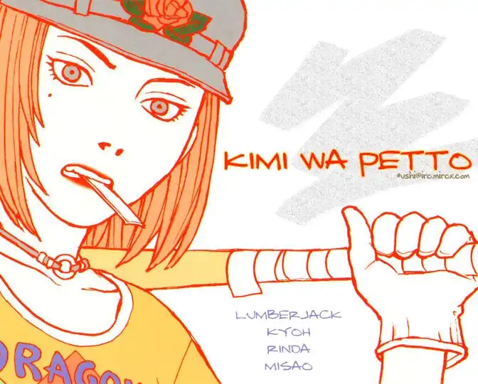 Kimi Wa Petto Chapter 7