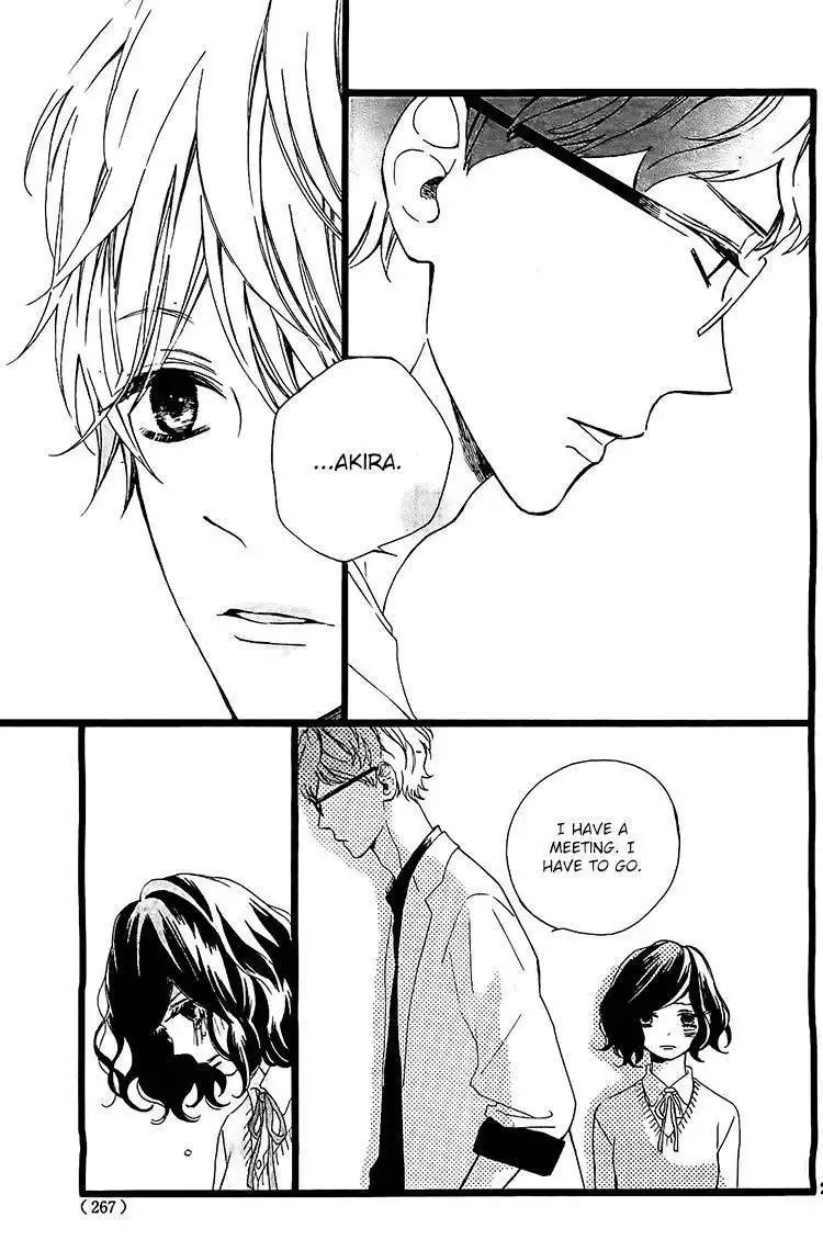 Kimi ga Inakya Dame tte Itte Chapter 2