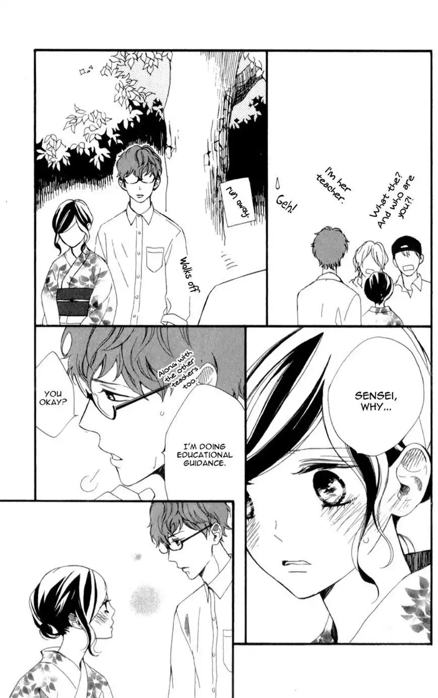 Kimi ga Inakya Dame tte Itte Chapter 4